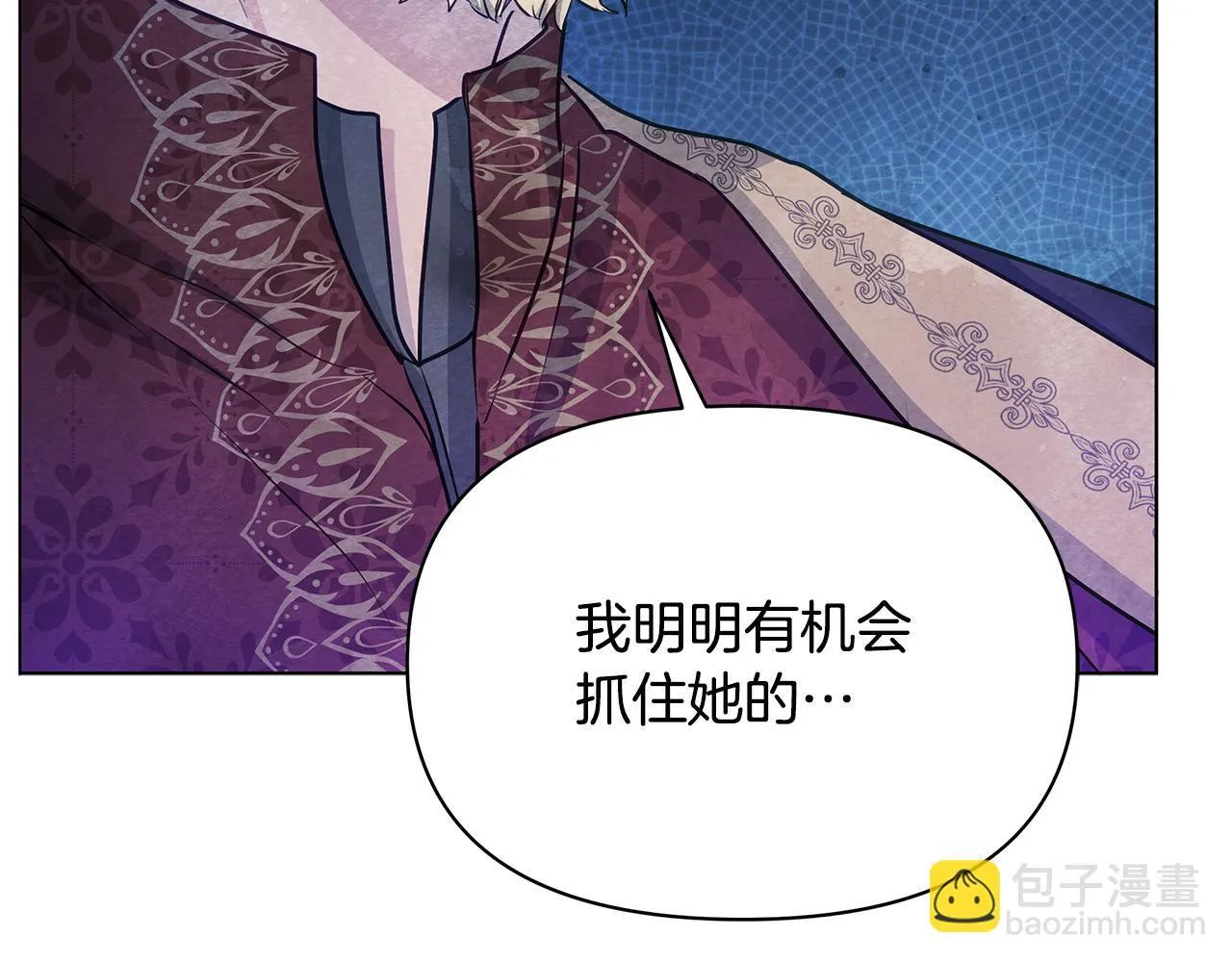 第51话 是母亲吗？153