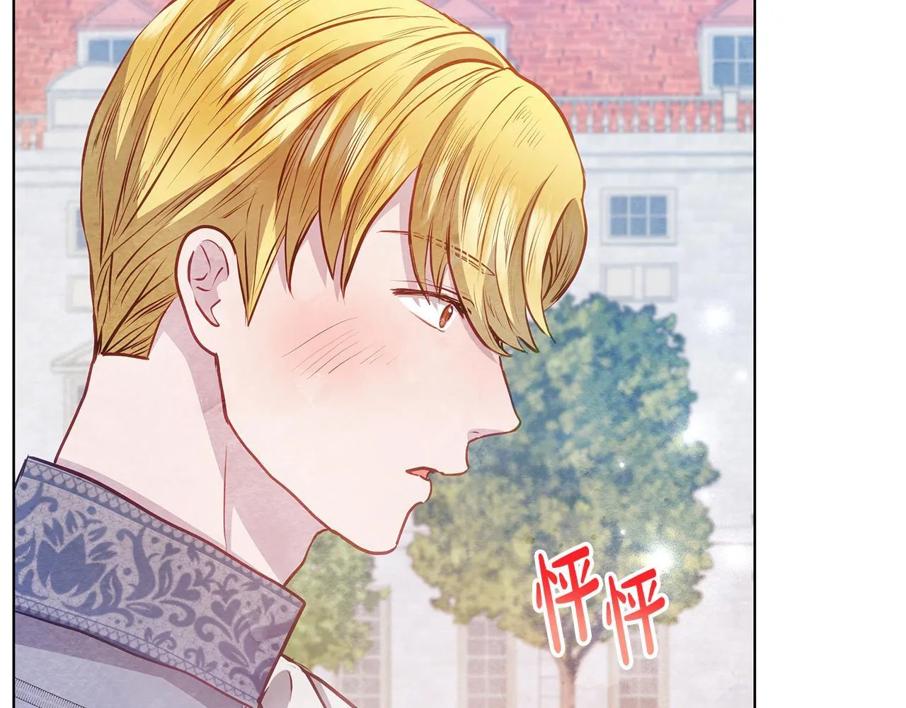 第53话 一定要幸福139