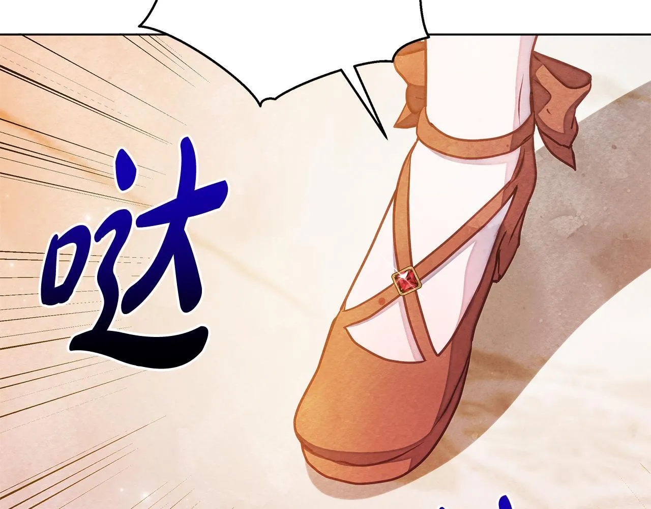 第49话 爱人201