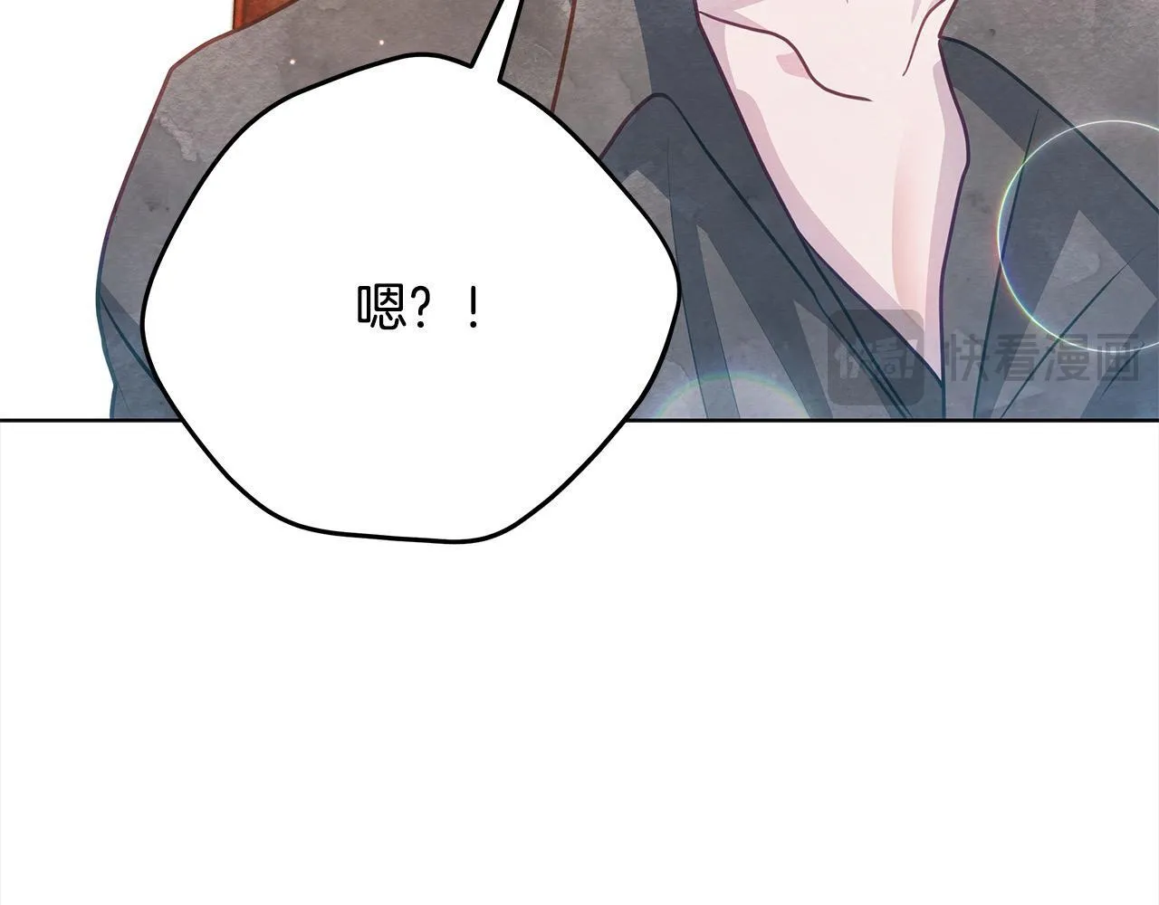 第29话 想抱孙子？95