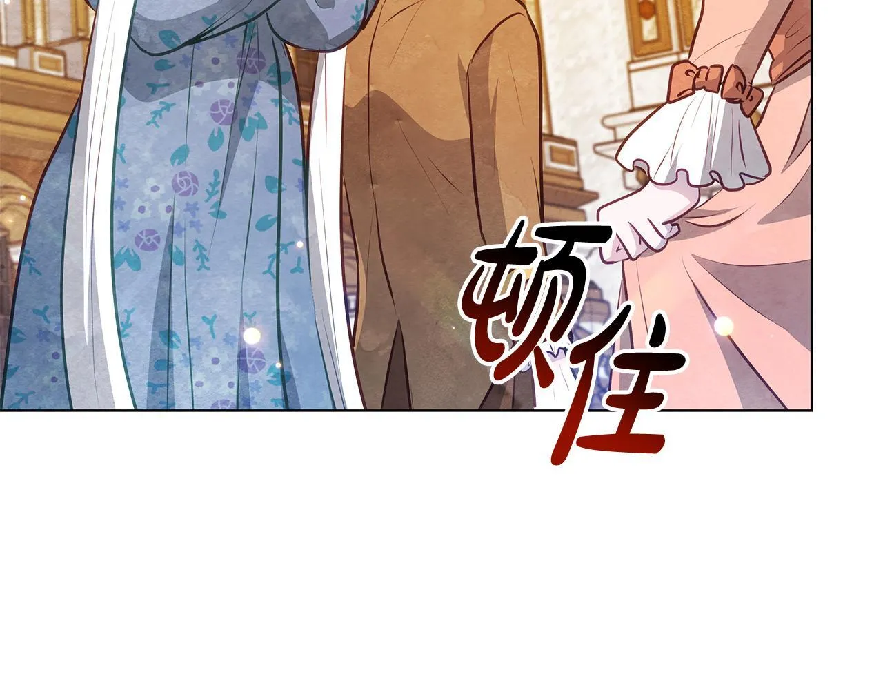 第47话 我好想你147