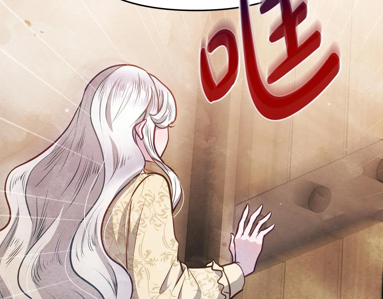 第39话 失踪案224