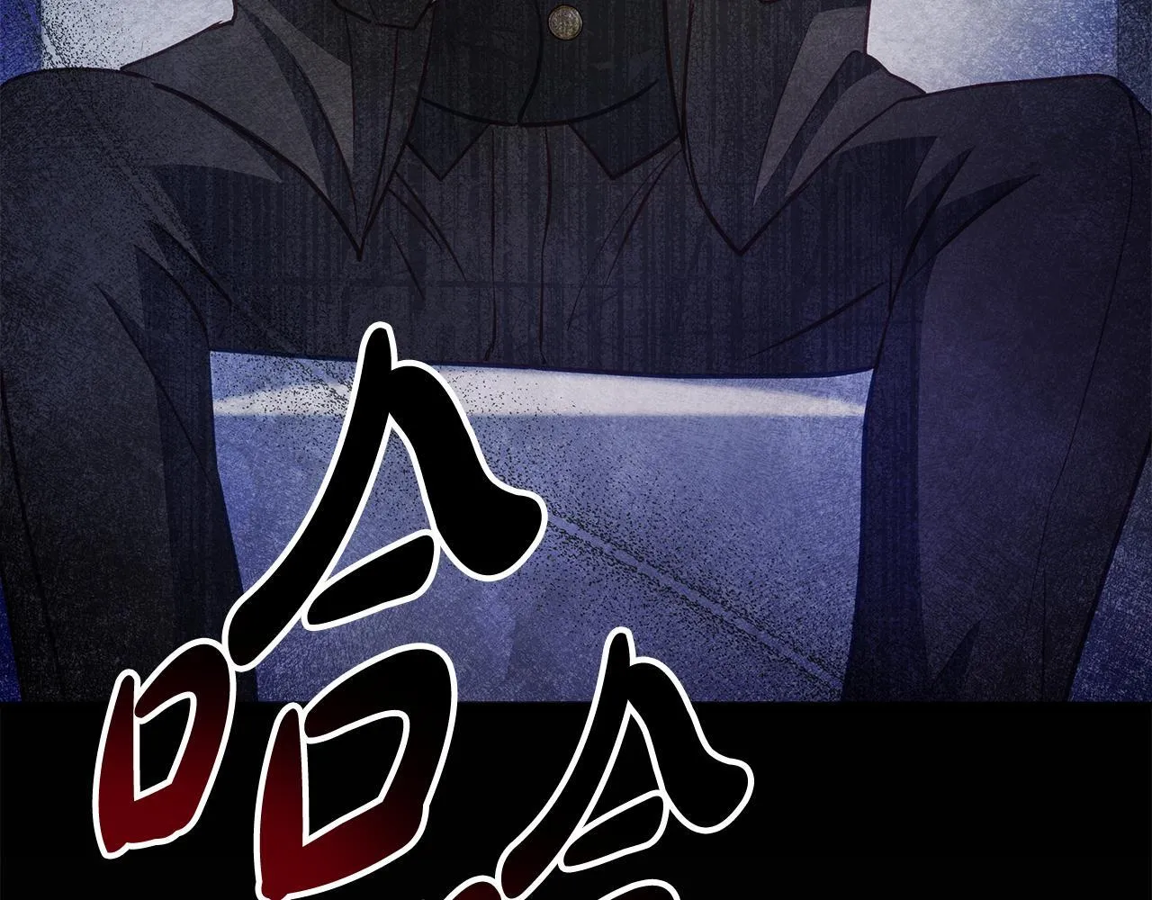 第38话 计划成功！91