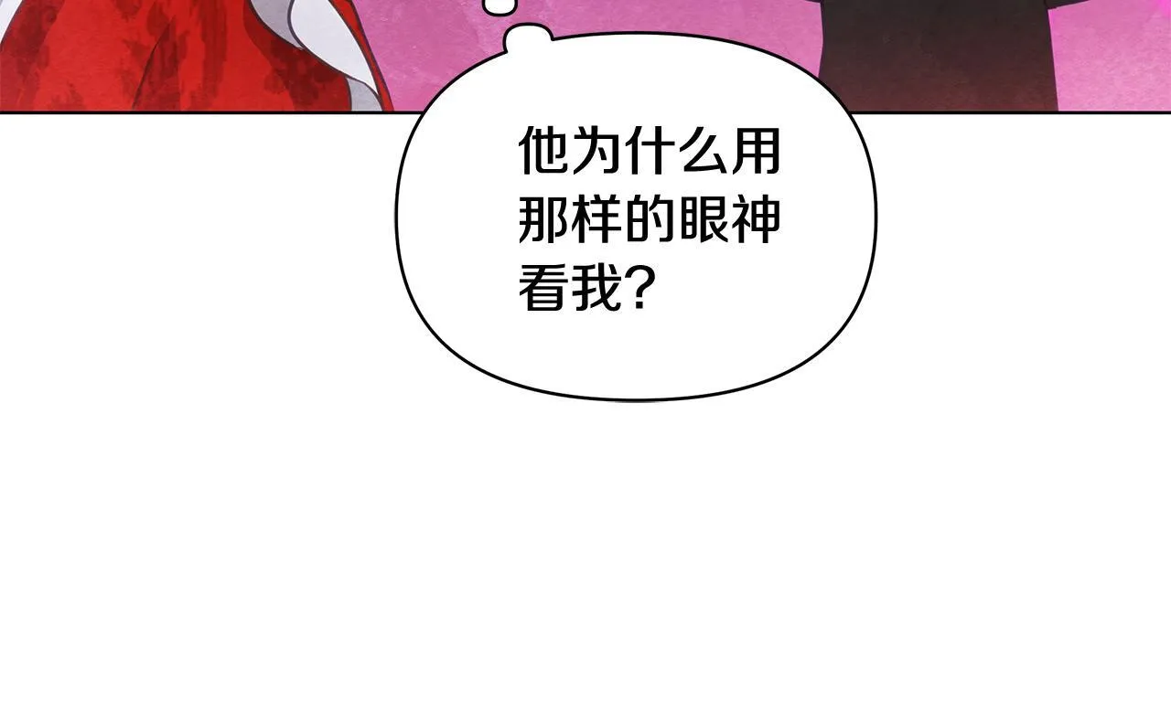 第37话 配合演戏43