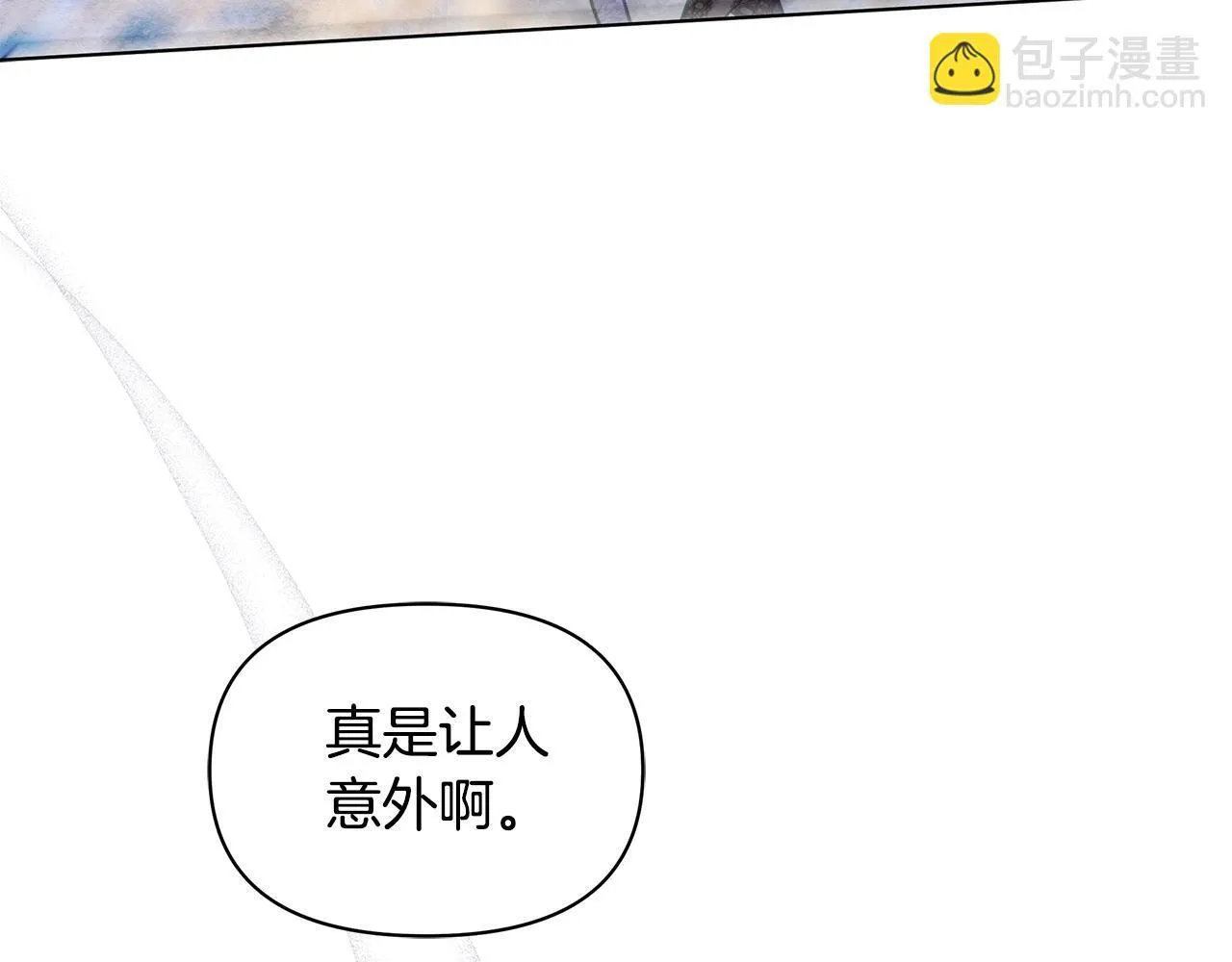 第41话 我要亲自去183