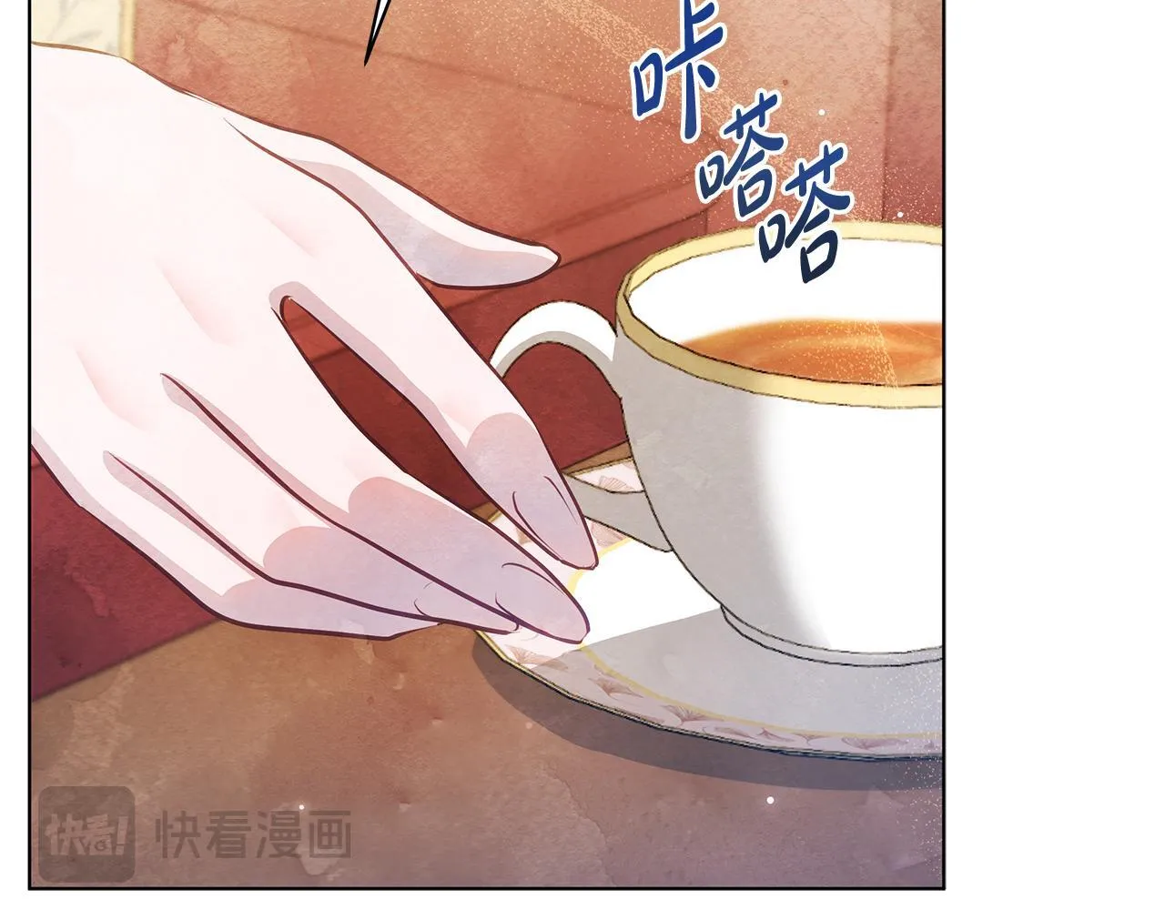 第55话 不会再犹豫101