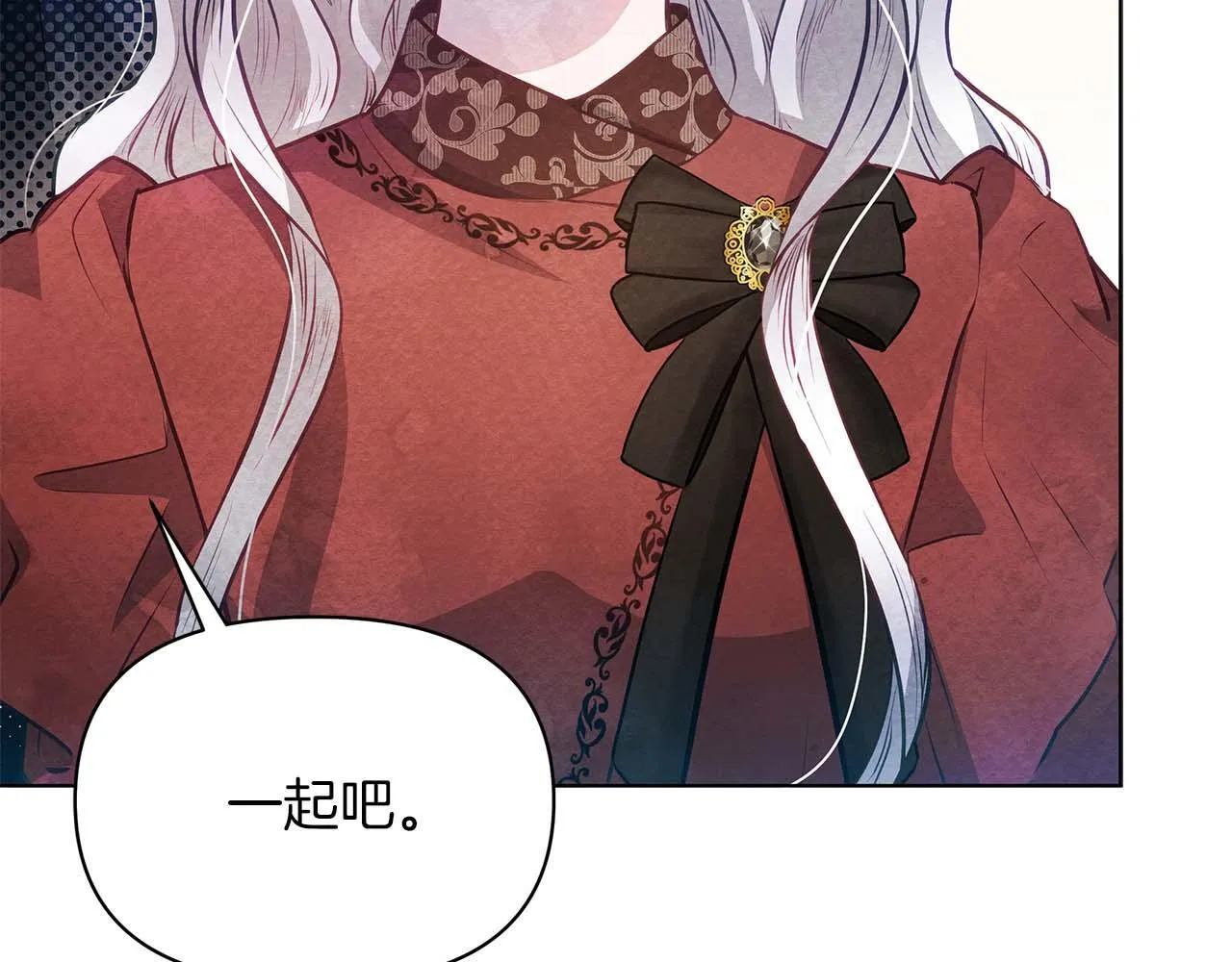 第57话 危险的男人18