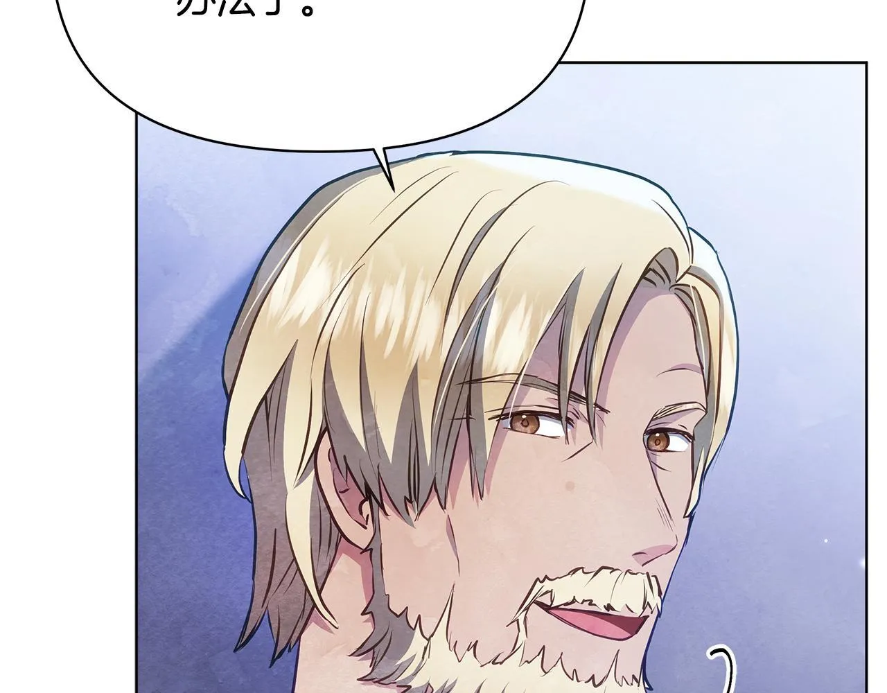 第51话 是母亲吗？16