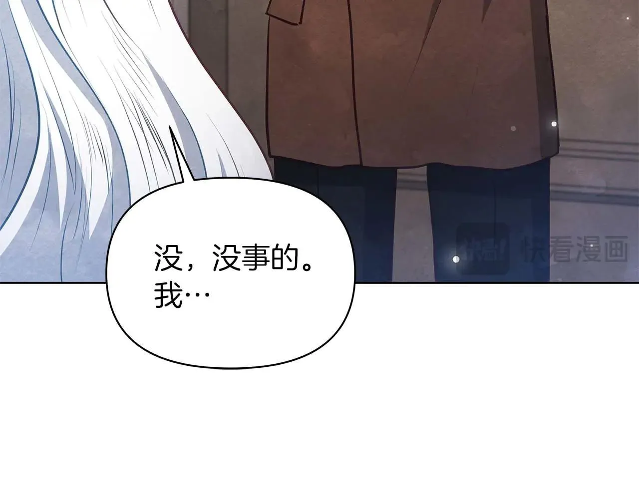 第62话 被掳走的公女81