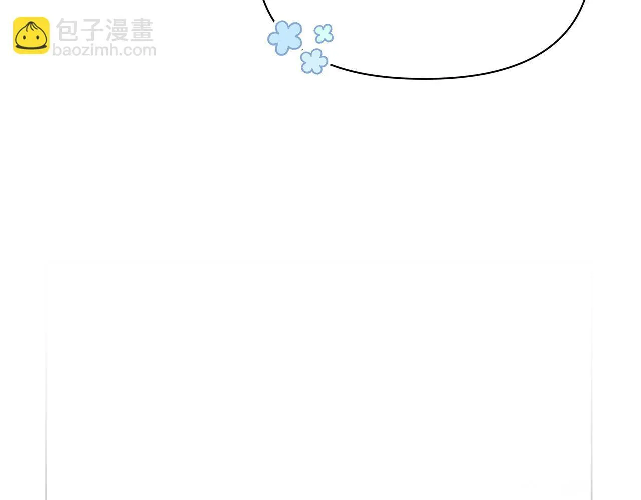 第50话 他有需求？！115