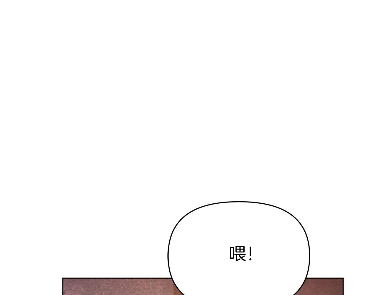 第15话 情报工会49