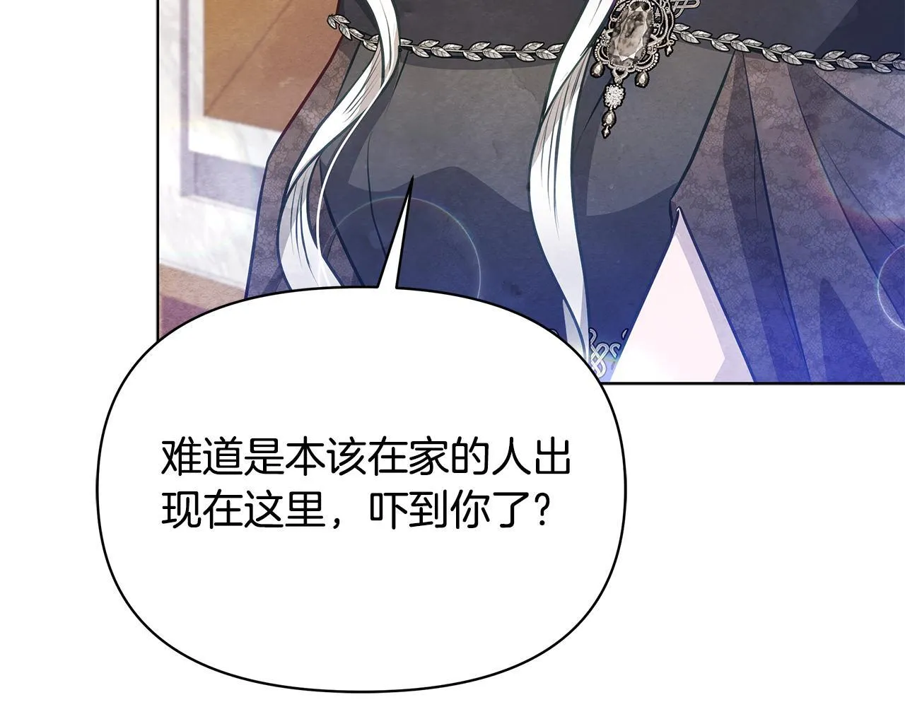 第50话 他有需求？！76