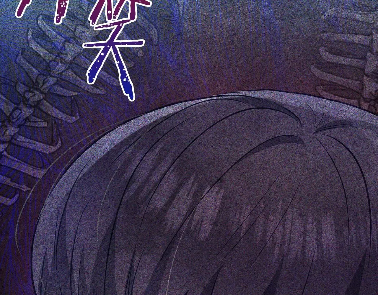 第57话 危险的男人179