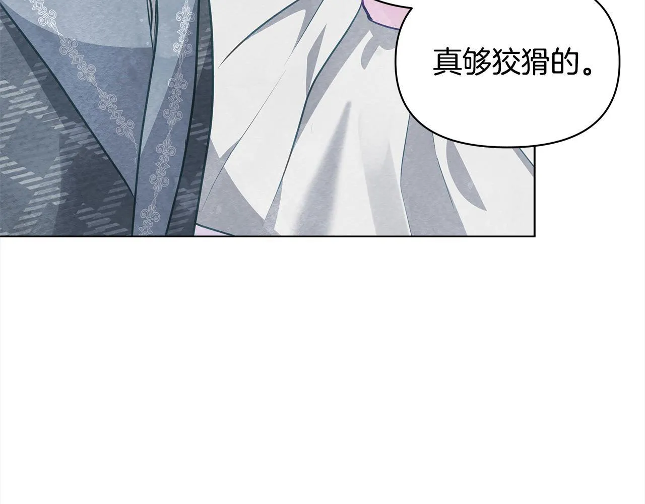 第21话 叛徒161