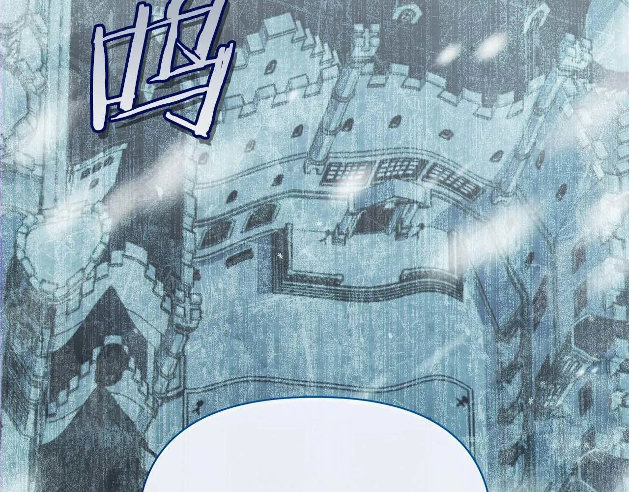 第60话 信纸里隐藏的秘密36