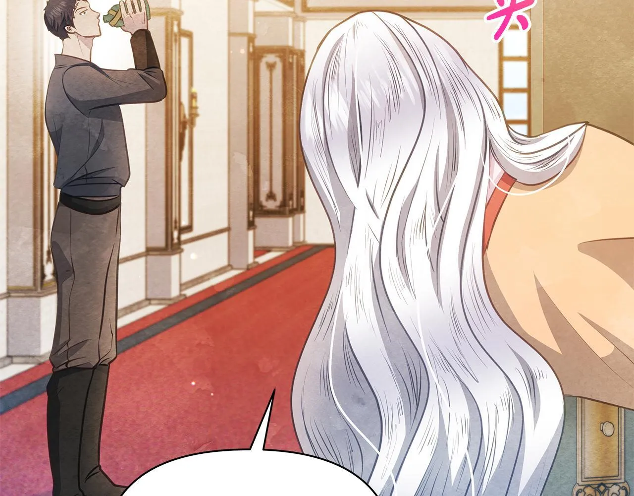 第36话 新婚夫妻80
