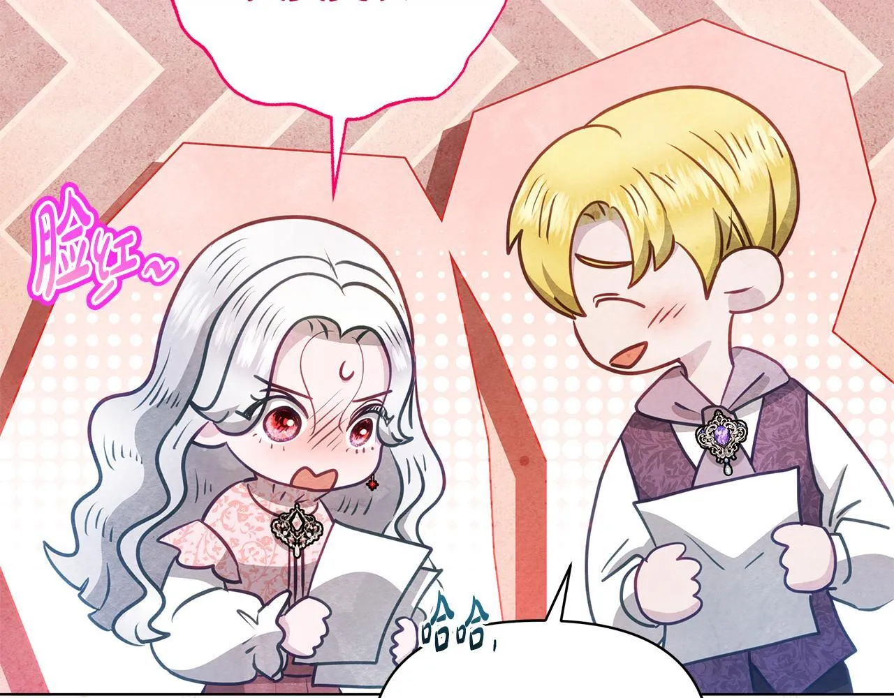 第39话 失踪案11