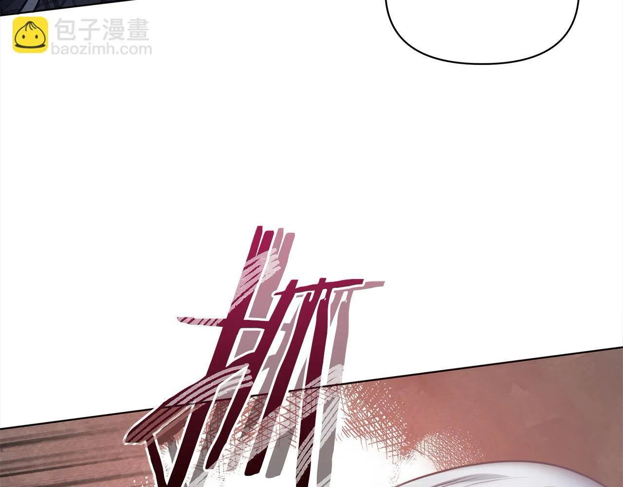 第10话 查废物父亲犯罪铁证173