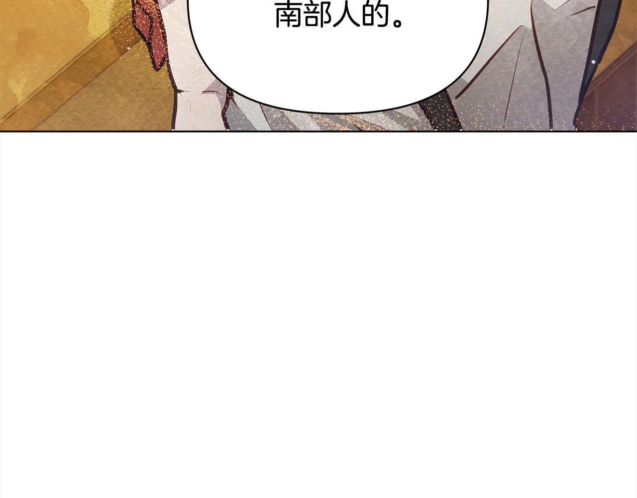 第23话 消失的孩子29