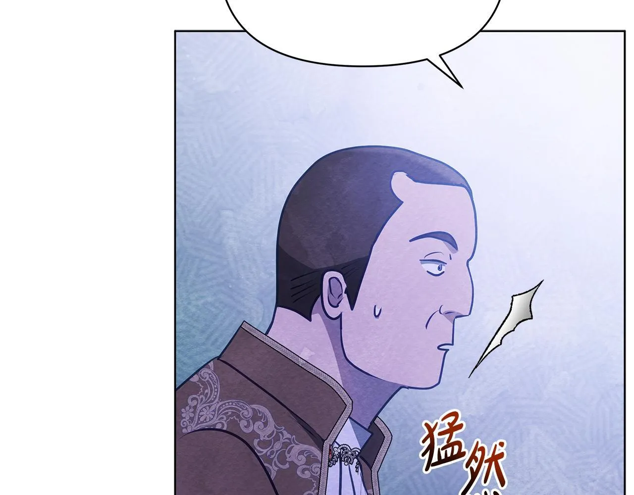 第54话 火红的瞳孔188