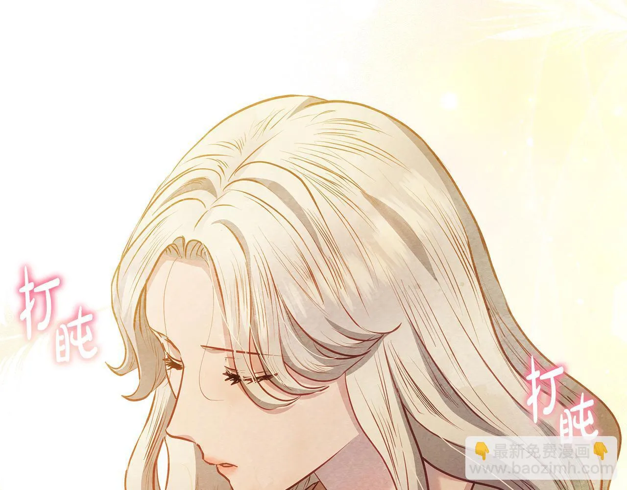 第56话 见到你很开心155