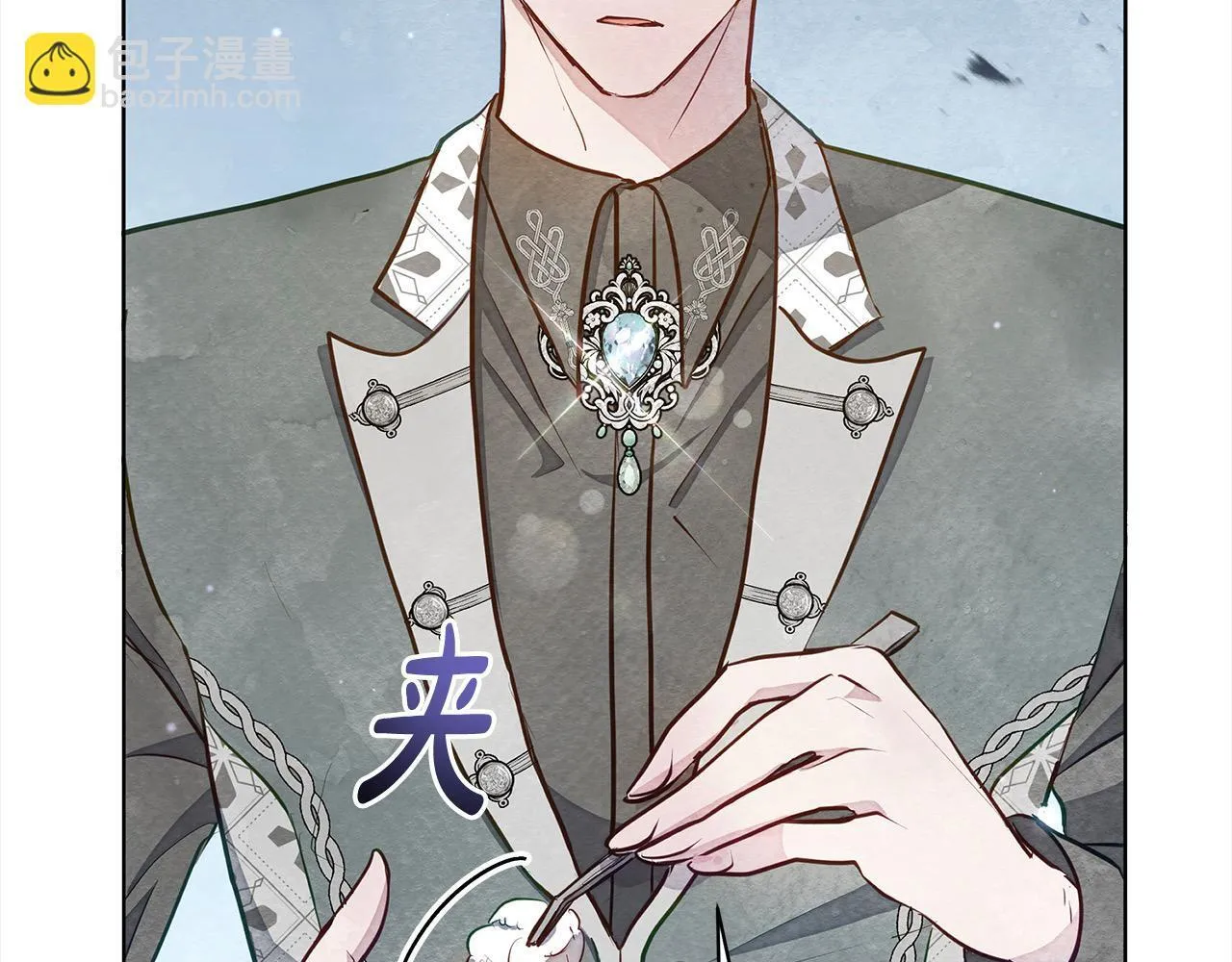 第11话 我被打，他好心疼？135