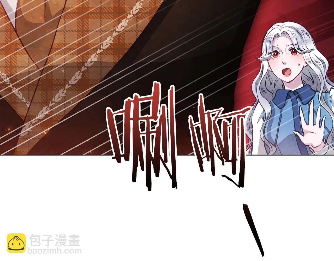 第59话 竞争对手98