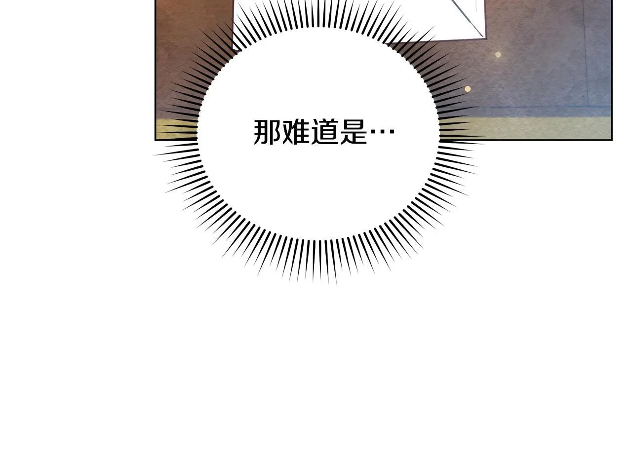 第47话 我好想你72