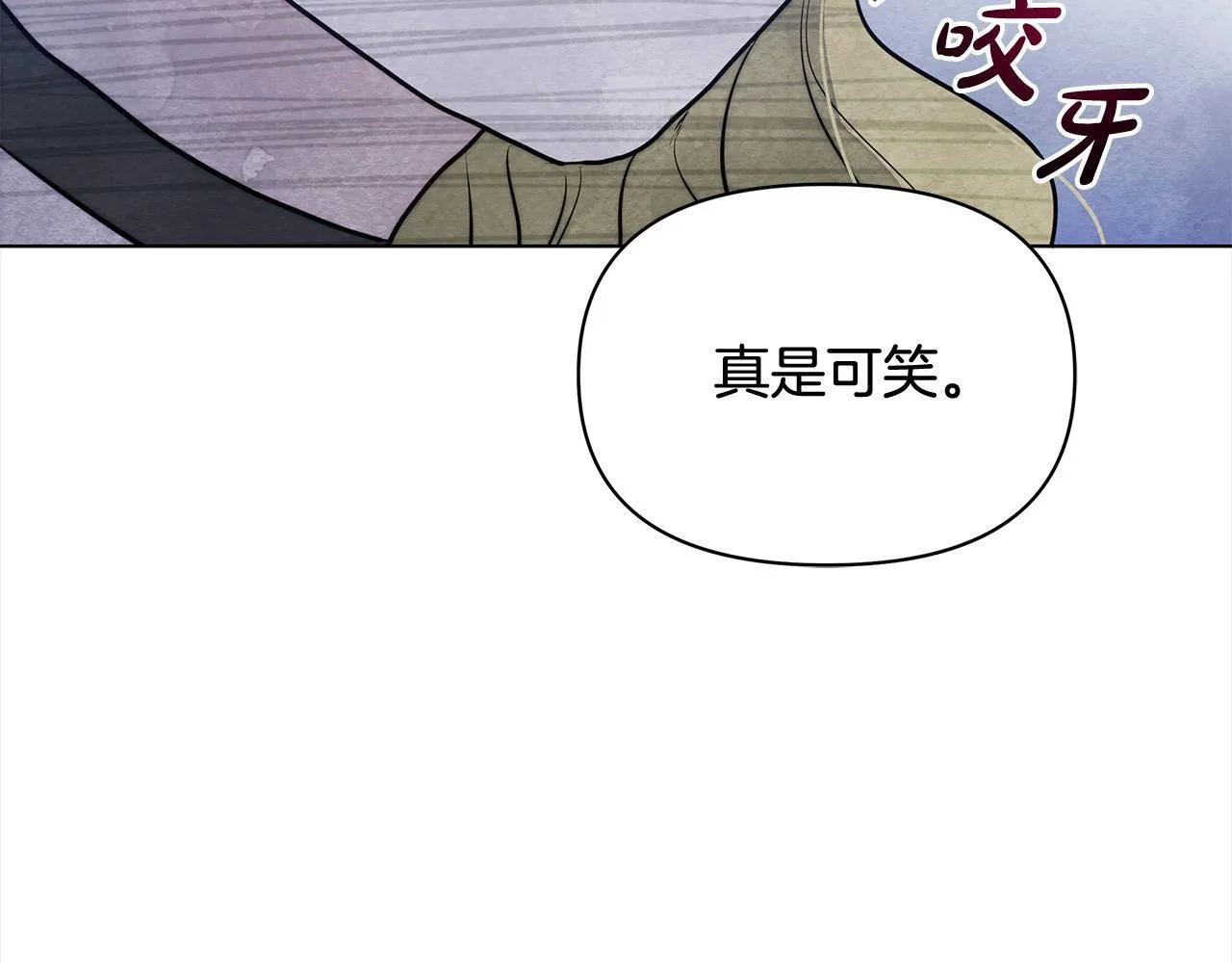 第5话 初遇骑士团长156