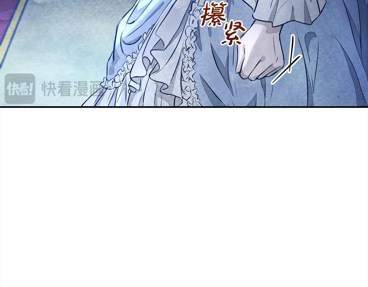 第4话 要我忍气吞声？休想！39