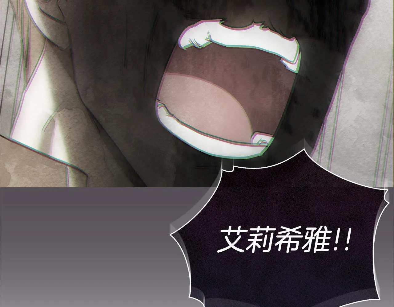 第49话 爱人76