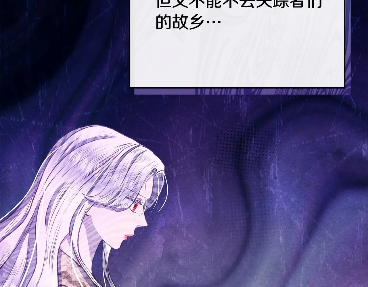 第33话 申请约会33