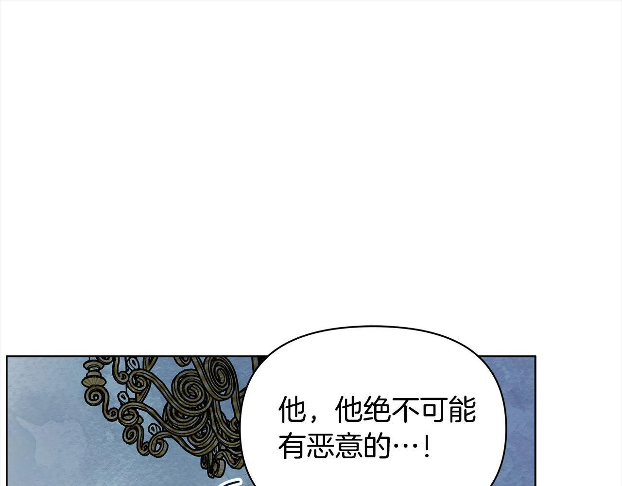 第6话 你为什么要戴面具？75