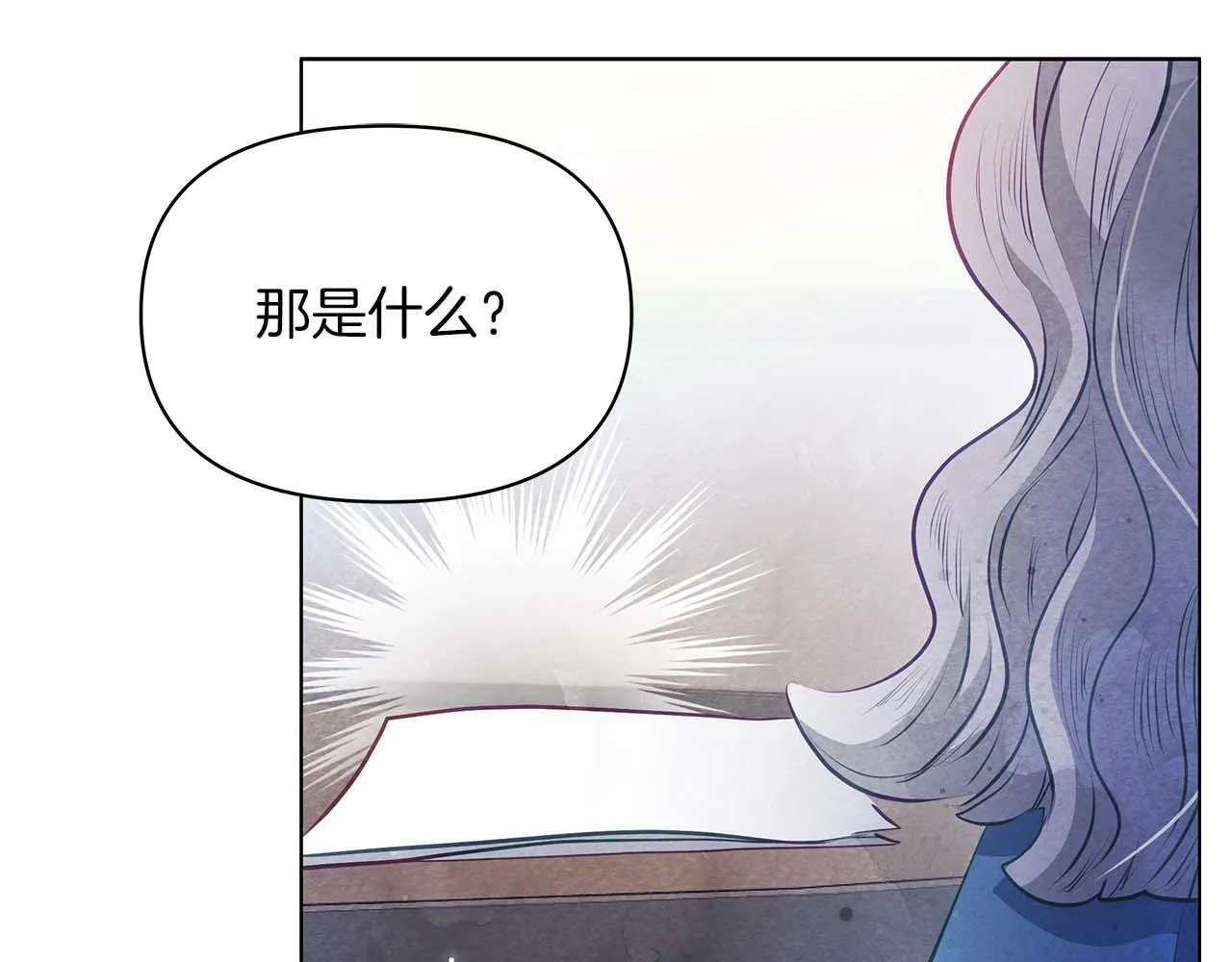第59话 竞争对手126