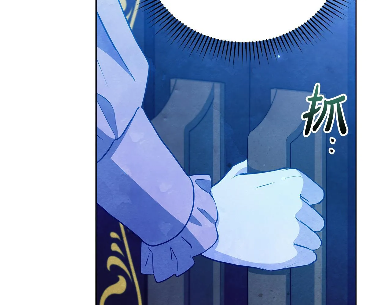 第48话 愿意和我走吗？15