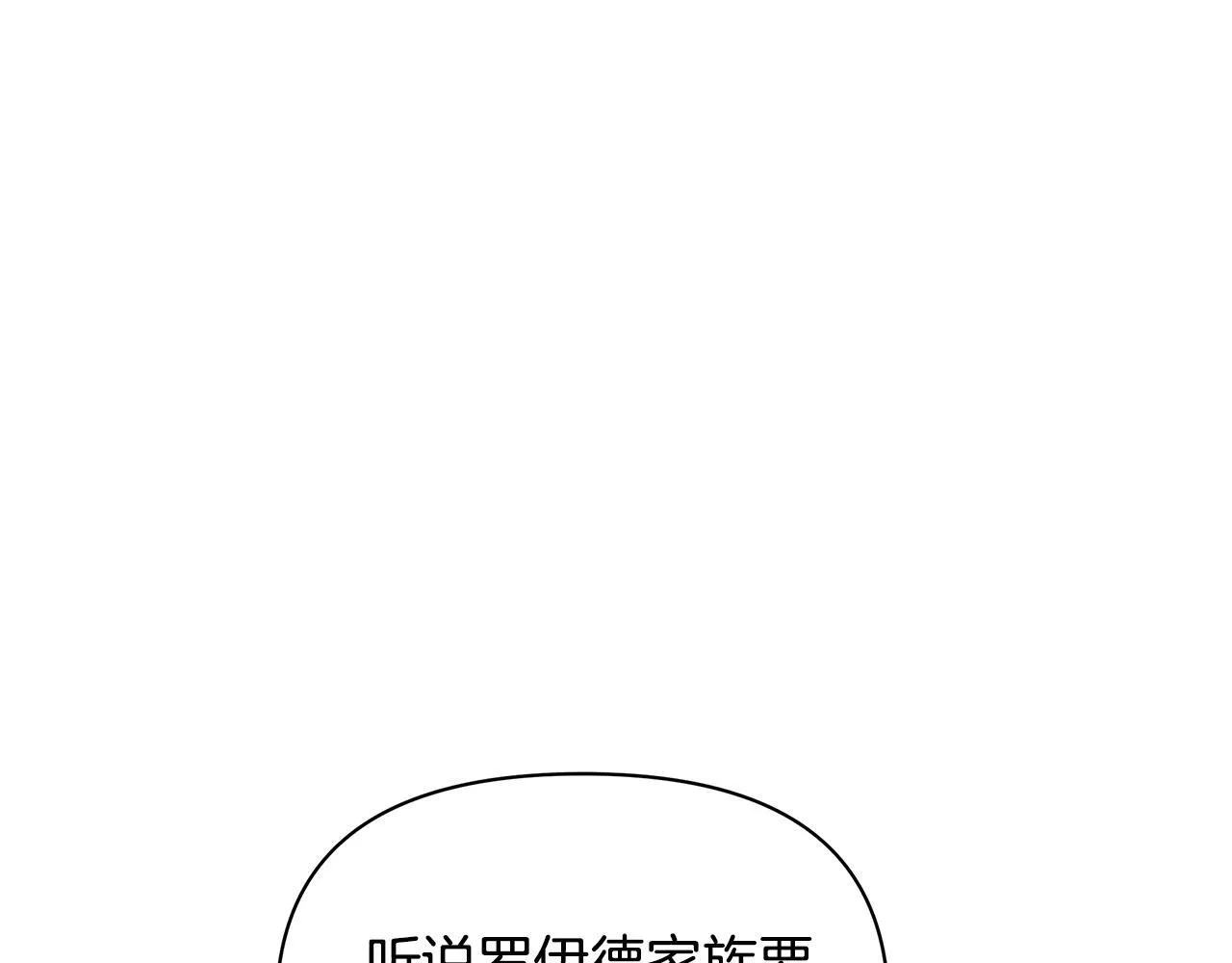 第47话 我好想你73