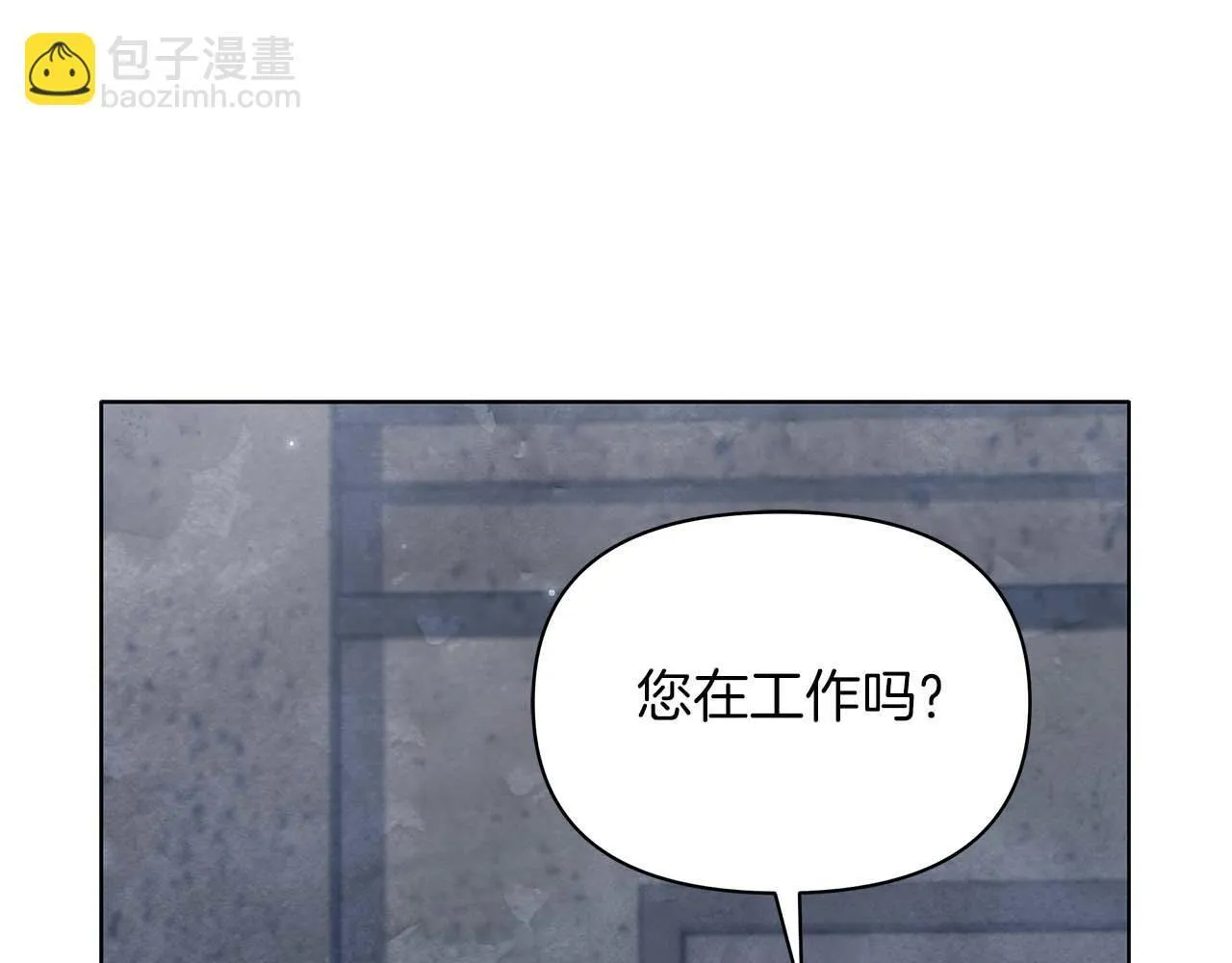 第59话 竞争对手31