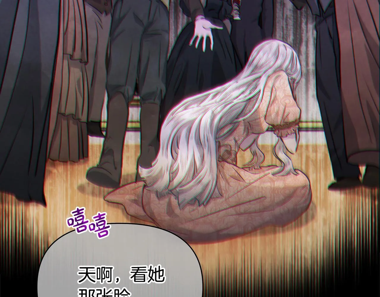 第5话 初遇骑士团长27