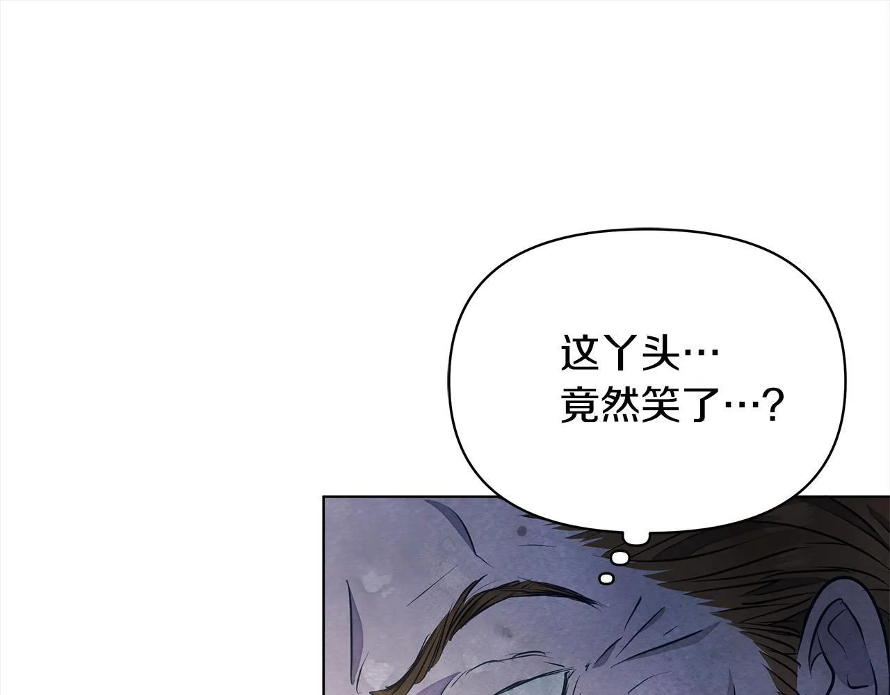 第10话 查废物父亲犯罪铁证188