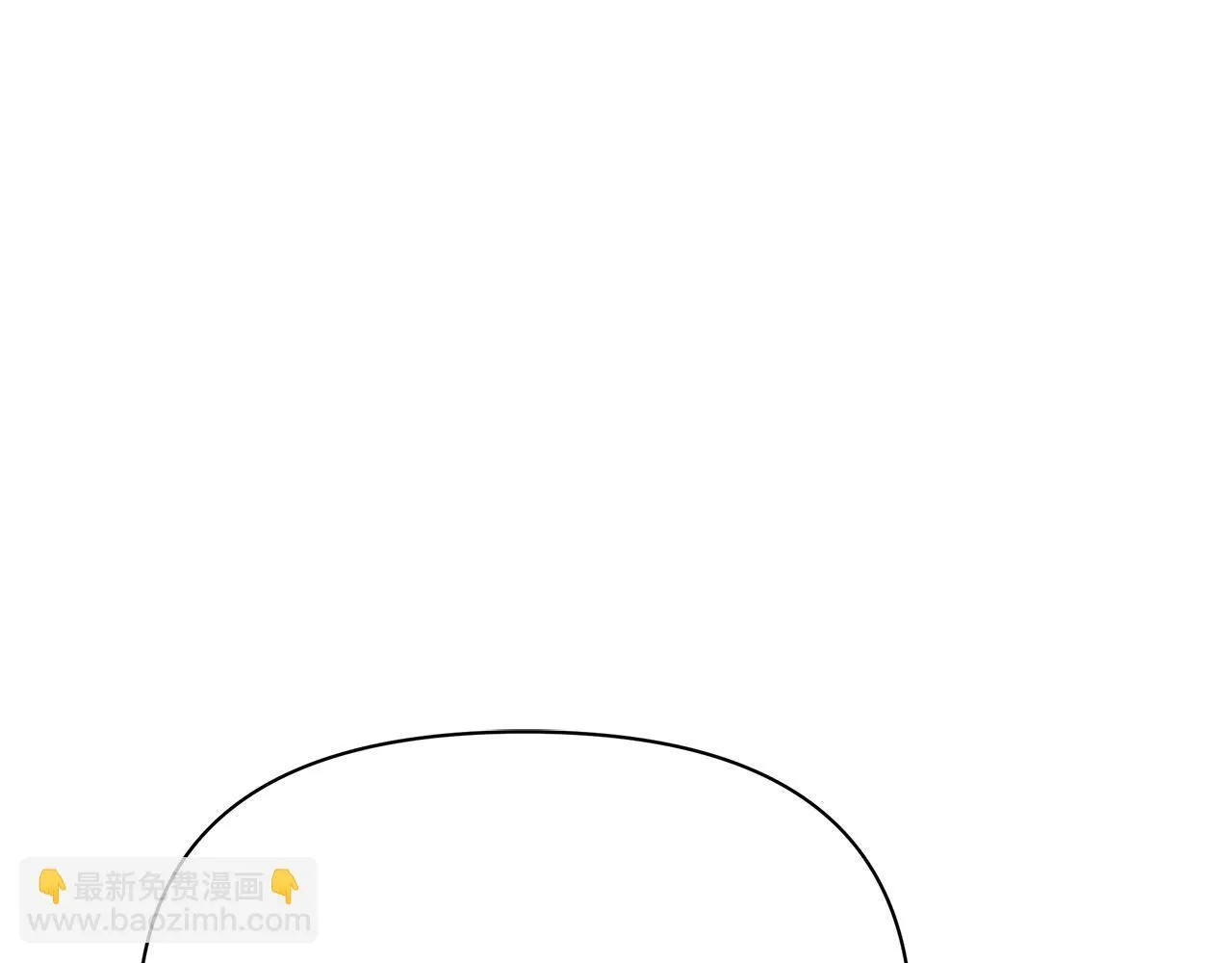 第48话 愿意和我走吗？77