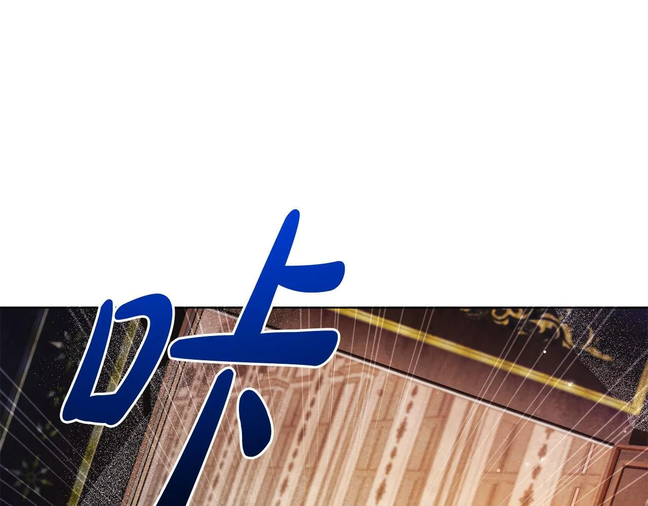 第42话 实行计划142