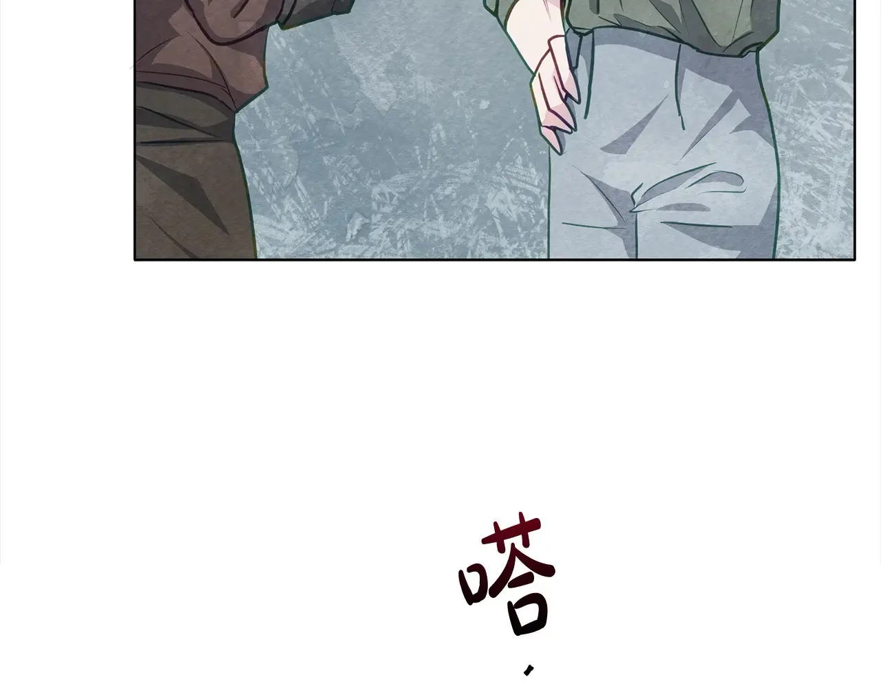 第25话 加钱16