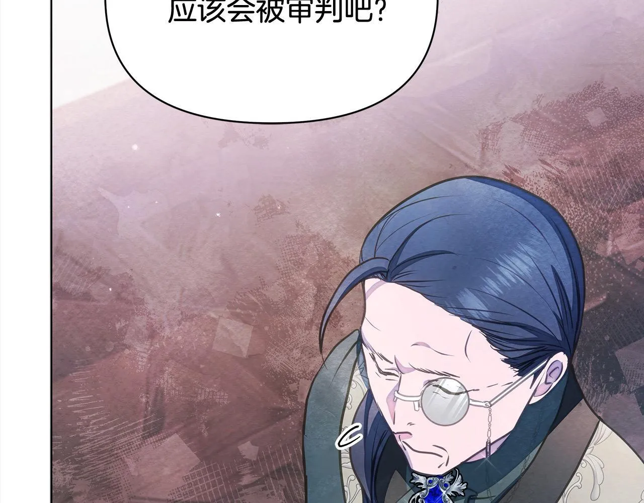 第33话 申请约会106