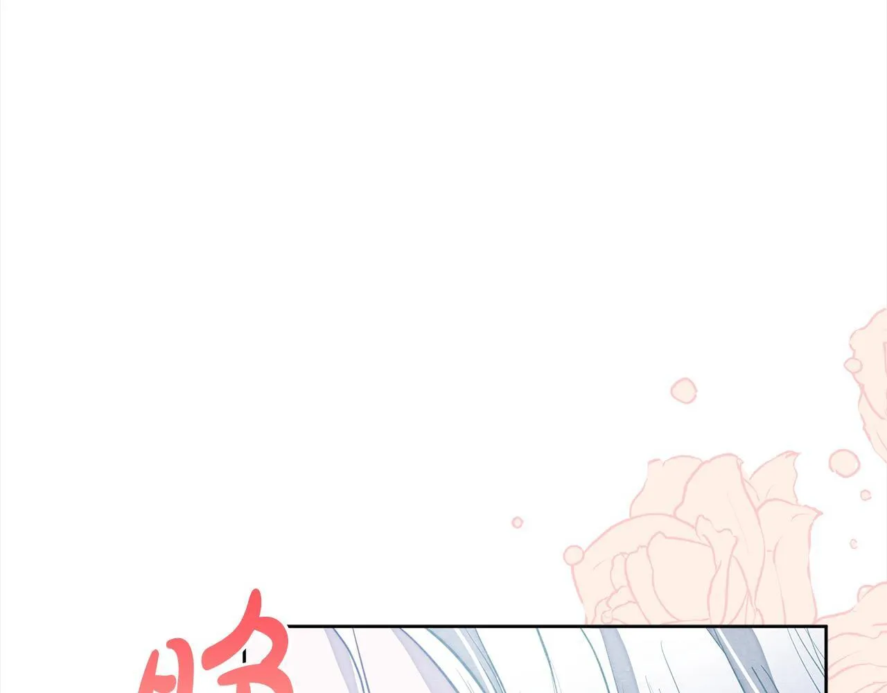 第12话 是谁送我性感礼服？26
