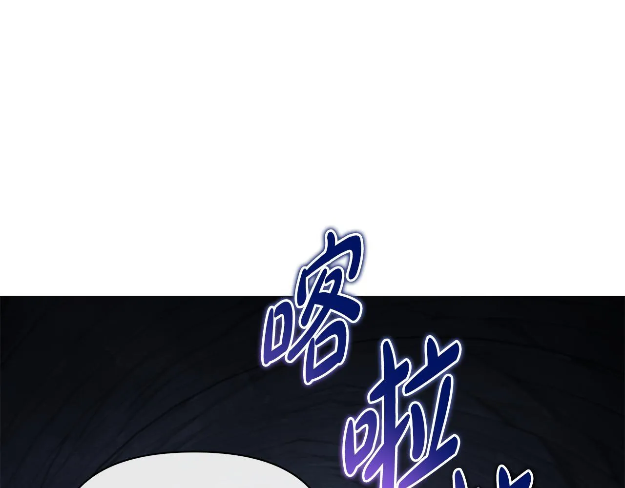 第43话 一起逃离吧106
