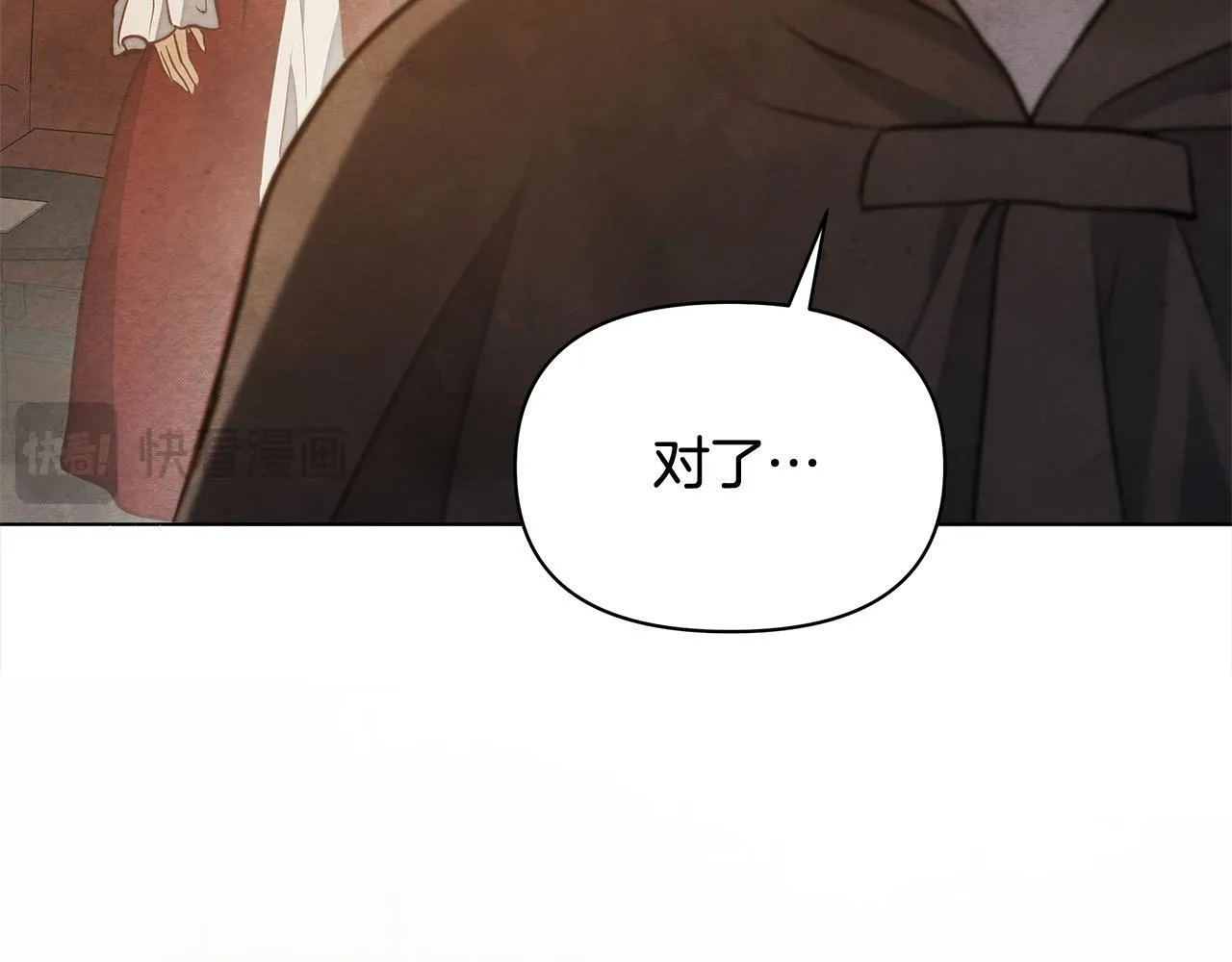 第15话 情报工会162