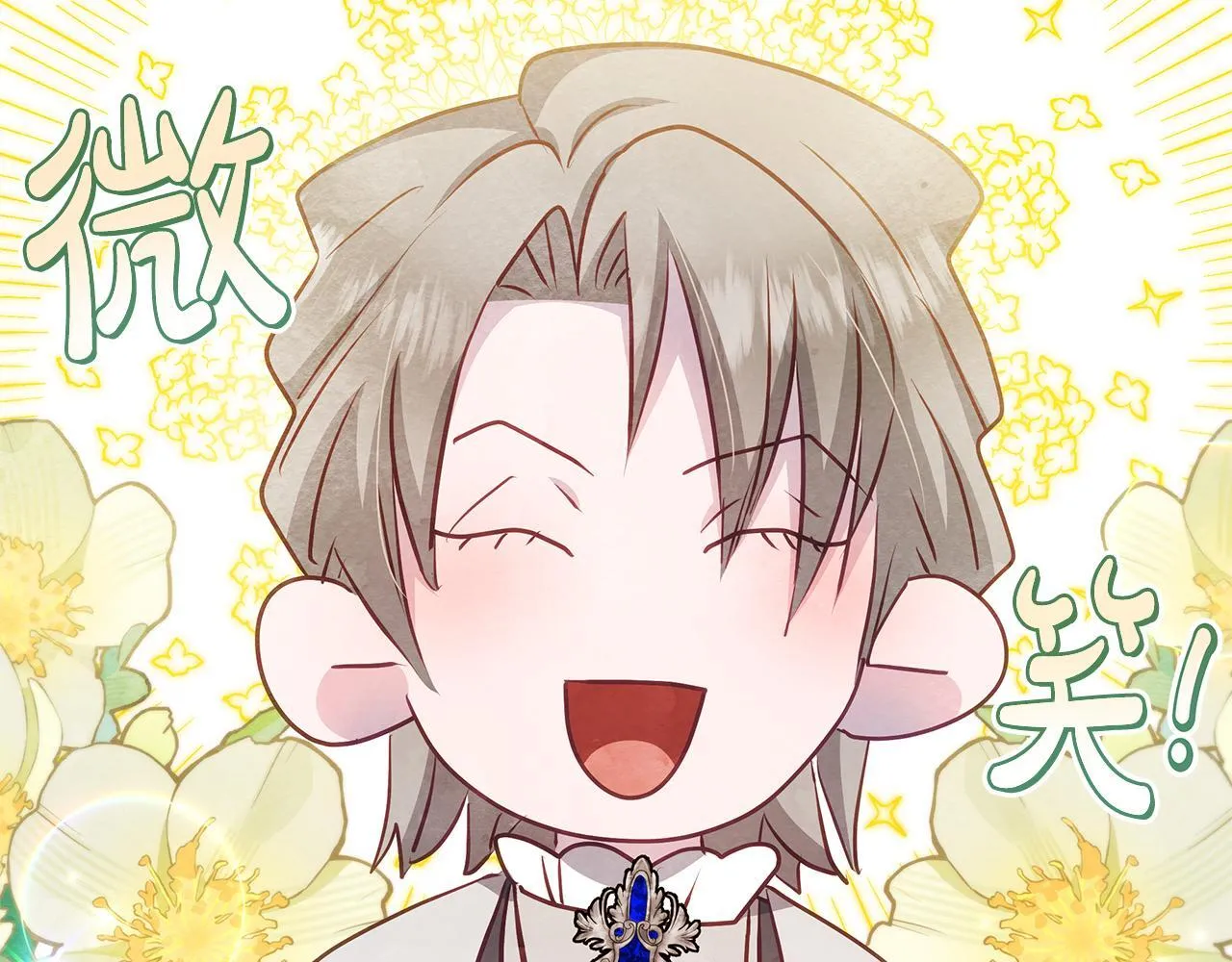 第46话 利用107