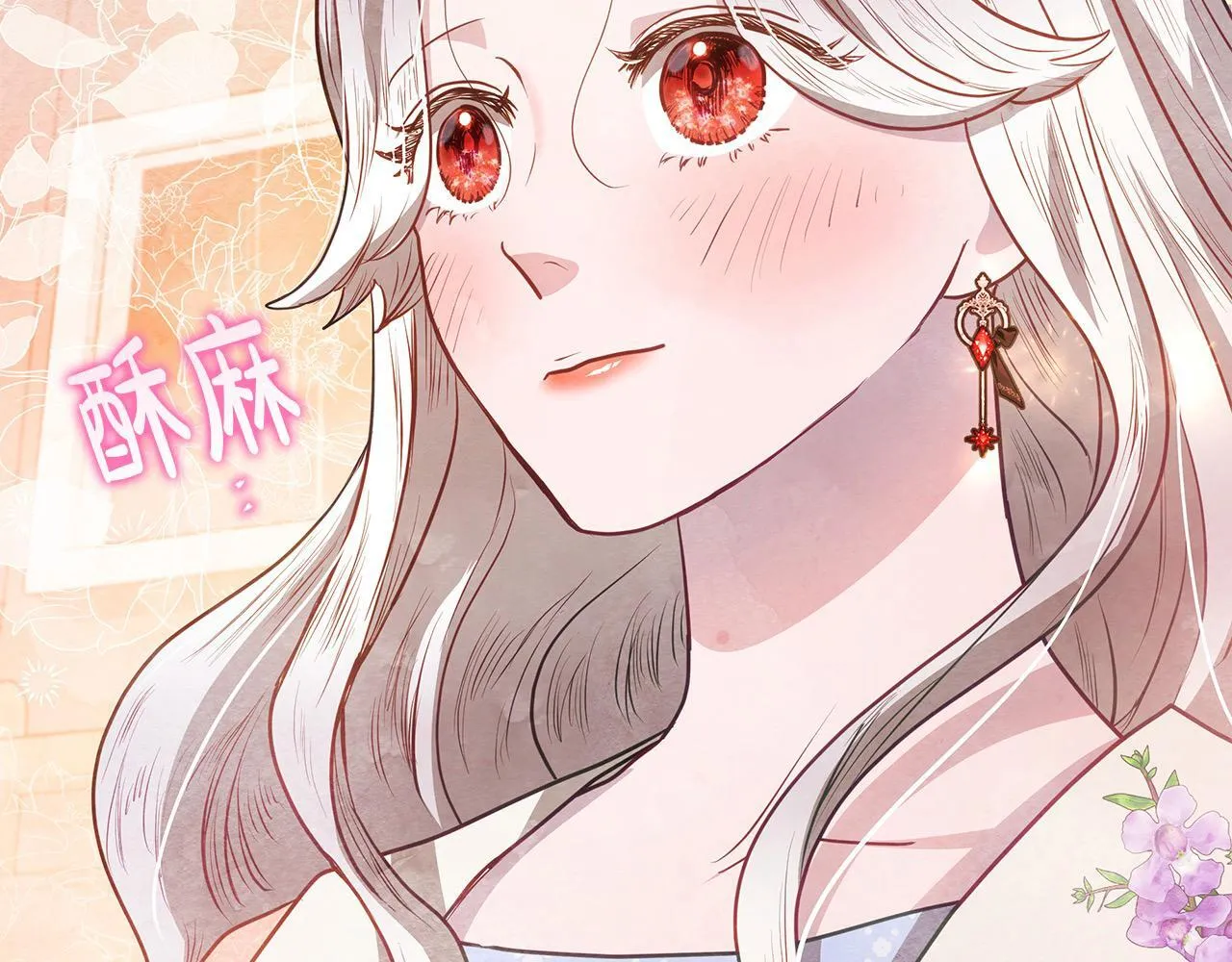 第30话 横穿危险森林48