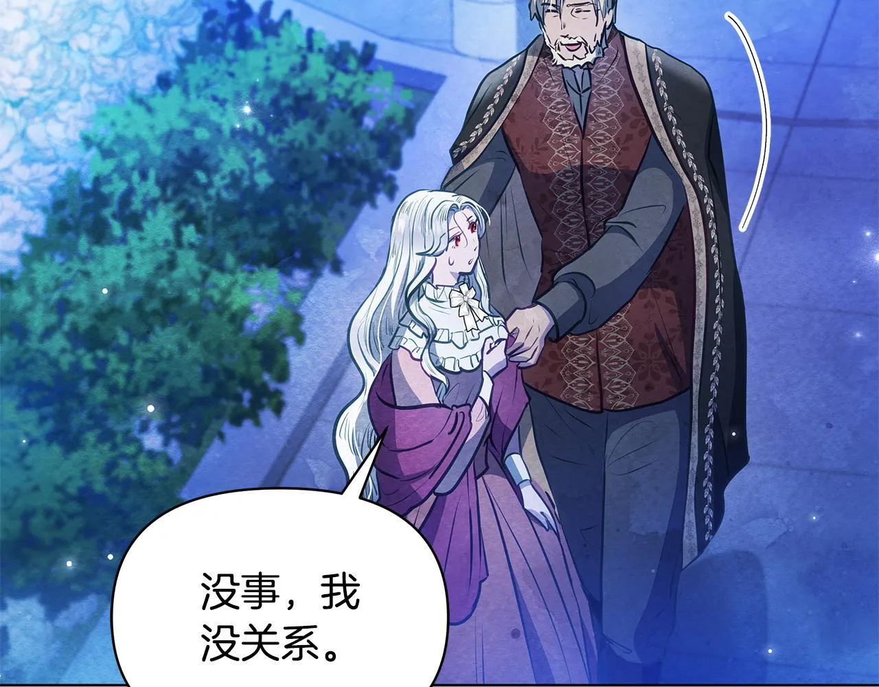 第51话 是母亲吗？184