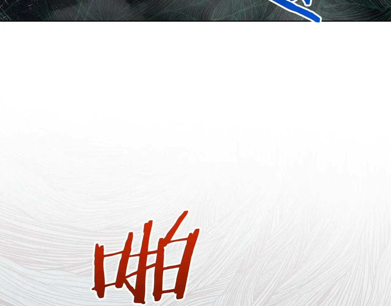 第63话 快要失控的猛兽144
